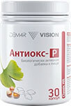 Антиокс-Р Vision DEM4R